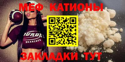 марки nbome Коммунар