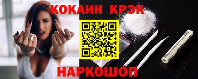 марки nbome Коммунар