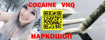 mix Краснодар