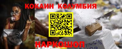 марки nbome Коммунар