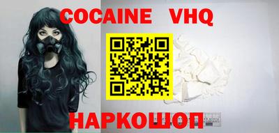 марки nbome Коммунар