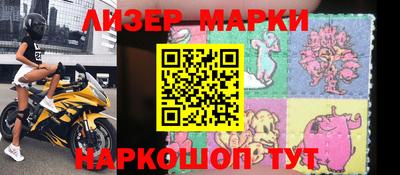 прущий лед Конаково