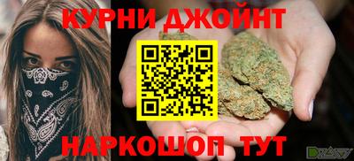 прущий лед Конаково