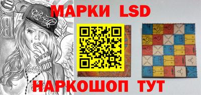 метадон Комсомольск-на-Амуре