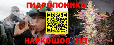 метадон Комсомольск-на-Амуре