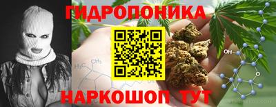 марки nbome Коммунар