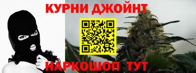 метадон Комсомольск-на-Амуре