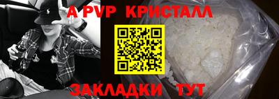 марки nbome Коммунар