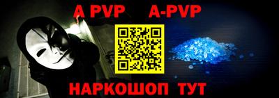 прущий лед Конаково