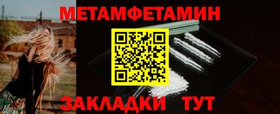 марки nbome Коммунар