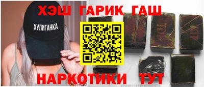 прущий лед Конаково