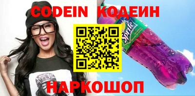 прущий лед Конаково