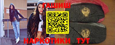 марки nbome Коммунар