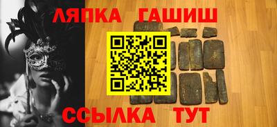 марки nbome Коммунар