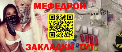 марки nbome Коммунар
