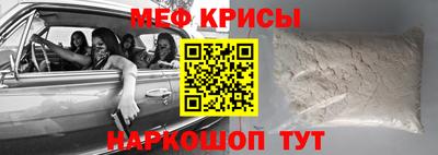 марки nbome Коммунар