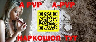 марки nbome Коммунар