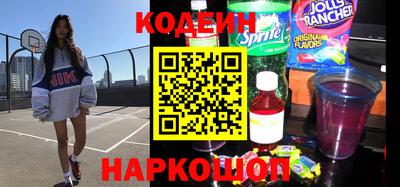 прущий лед Конаково