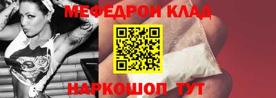 марки nbome Коммунар