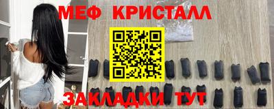марки nbome Коммунар